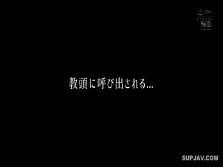SONE-028调到偏远海岛的女教师，年纪已到，被要求穿泳衣，乳沟外露，小阳小南被传阅-小宵虎南