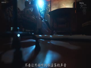 回家后_我发现爷爷和妈妈有染_那天的所见所闻让我成了终生的熟女爱好者_濑尾玲子