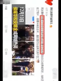 极品女神“安娜金”自爆与多名艺人大佬潜规则多次，舞台上风采动人，台下不为人知~